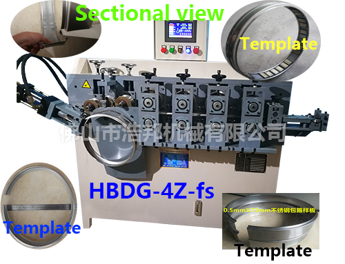 A7-1/HBDG-4Z-fs