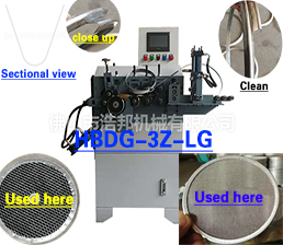 <span style='color:#663300'>D42/鋁帶包邊箍機3軸機型HBDG-3Z-LG</span>